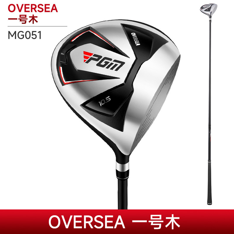 Forge X1 Driver